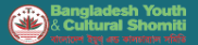 Bangladeshi Youth and Cultural Shomiti